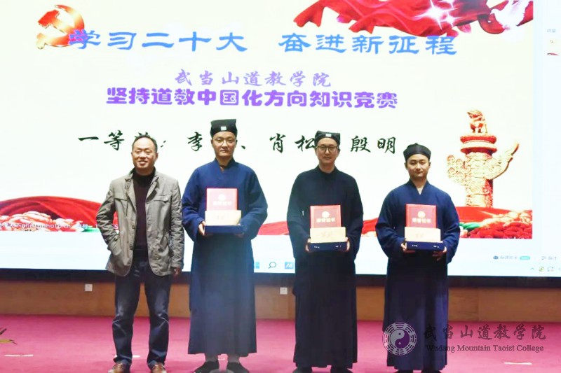 学武术到哪里_少儿学跆拳道还是武术_女孩学什么武术比较好