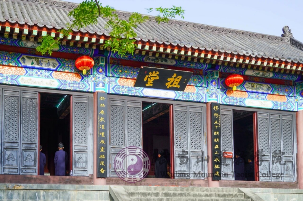 孝亲敬祖 感怀先贤——武当山道教学院开展清明礼祖活动