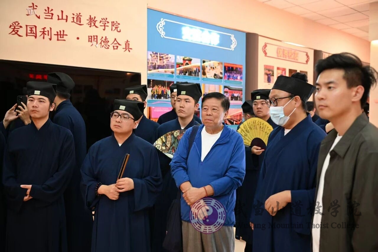 上海道教学院一行来武当山道教学院参访交流