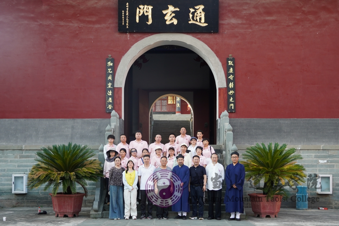 江西圣经学院一行来武当山道教学院参访交流